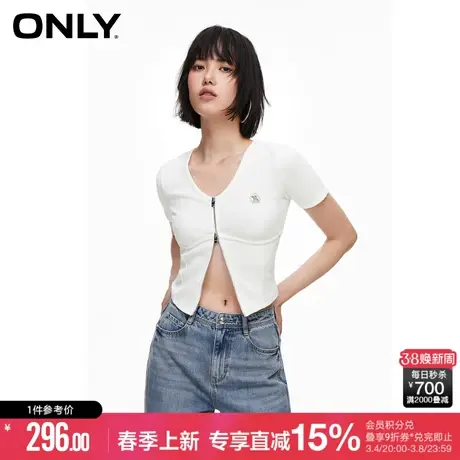 ONLY夏季时尚简约显瘦修身开衫V领正肩短款短袖T恤女商品大图