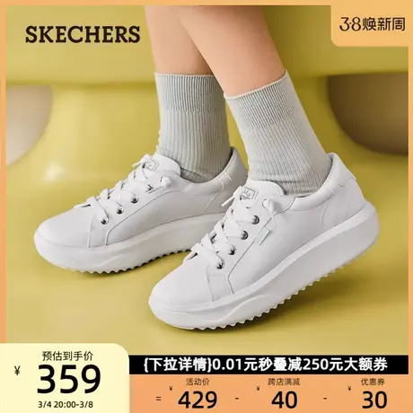 Skechers斯凯奇女士2024春季百搭小白鞋时尚百搭休闲鞋低帮帆布鞋商品大图