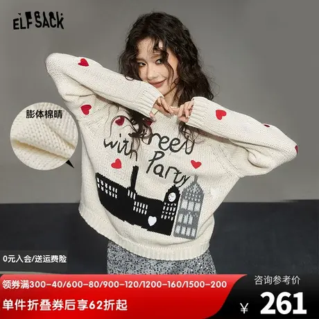 妖精的口袋宽松中长款毛衣女2024早春新款提花刺绣设计感针织上衣图片