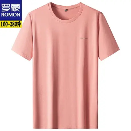 罗蒙莫代尔纯色夏季新款短袖T恤男青年圆领宽松时尚加肥加大男装商品大图