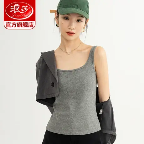 浪莎方领吊带背心女士内搭春夏季美背可外穿上衣修身打底衫黑色ZL图片