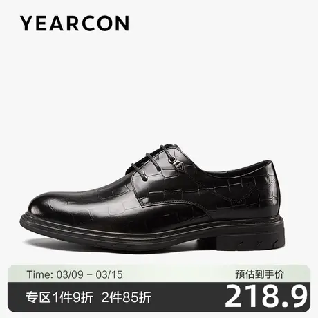 意尔康商务皮鞋鳄鱼纹真皮皮鞋男黑色男士英伦时尚正装爸爸鞋商品大图