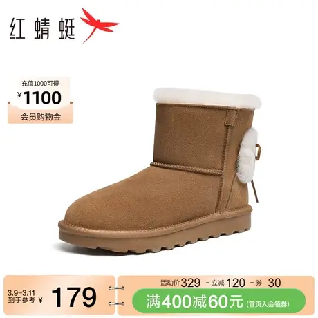 红蜻蜓可爱雪地靴2023冬季新款女鞋加绒厚底保暖棉鞋外穿毛毛短靴商品大图