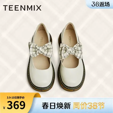 天美意学院蝴蝶结厚底玛丽珍鞋女浅口单鞋皮鞋新款CRP19AQ3图片