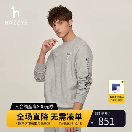 Hazzys哈吉斯男士卫衣韩版宽松圆领套头春秋季长袖T恤男潮流男装商品大图