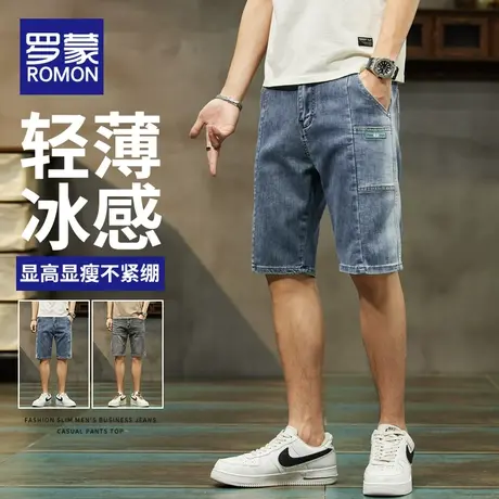 罗蒙牛仔短裤男士夏季薄款美式宽松工装五分潮牌大码休闲直筒中裤图片
