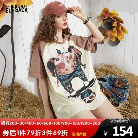 妖精的口袋印花圆领t恤女2023夏新款宽松复古短袖显瘦设计感上衣商品大图