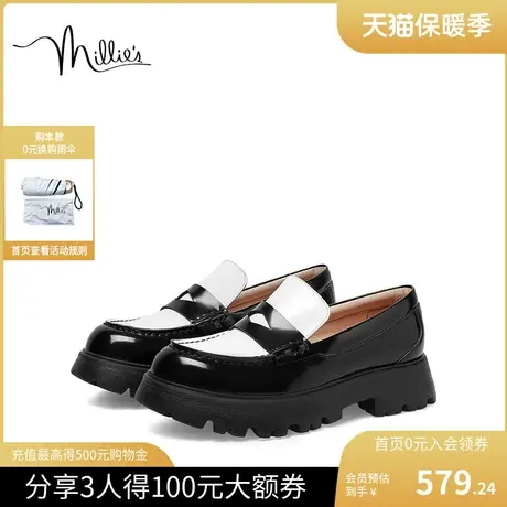 millie's/妙丽2023秋新款乐福鞋简约学院风厚底女小皮鞋50519AA3商品大图