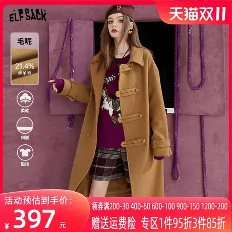 妖精的口袋棕色双排扣毛呢大衣女2022秋冬季新款中长款外套高级感图片