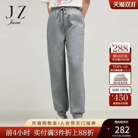 JZ玖姿时尚束脚运动裤女装2022秋季新款简约浅灰色轻松感休闲卫裤商品大图