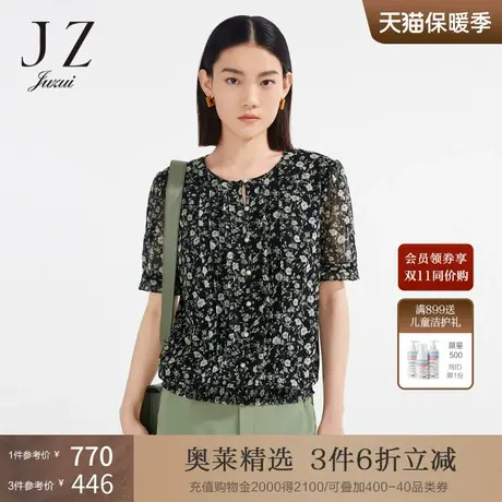 JZ玖姿商场同款印花网纱小衫女装2023夏季新款压褶上衣JWCX80396商品大图