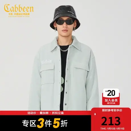 卡宾男装字母刺绣灯芯绒外套秋冬款潮流宽松棉衣时尚H图片