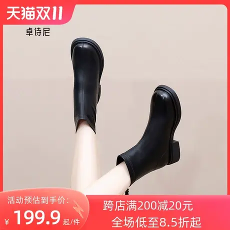 卓诗尼2023秋冬新款瘦瘦靴女气质英伦短靴女时尚靴子女后拉链女靴图片