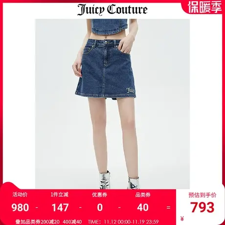 Juicy Couture橘滋短裤女2023夏季新款时尚复古高腰A字牛仔裙裤商品大图