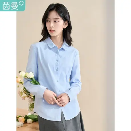 【商场同款】茵曼2023春女装新款田园清新绣花翻领宽松纯棉衬衣图片