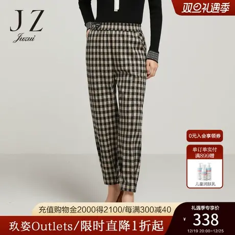 JZ玖姿官方奥莱复古格纹束脚裤女装冬新款通勤简约保暖休闲裤子商品大图