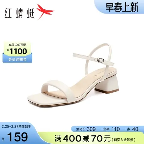 红蜻蜓粗跟一字带凉鞋2023夏季新款百搭低跟女鞋露趾通勤时装凉鞋图片