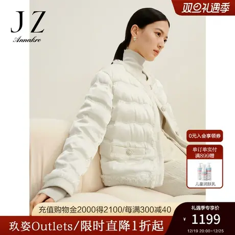 玖姿安娜蔻复古香风钻饰圆领落肩缎面流苏短羽绒女2023冬季新款商品大图