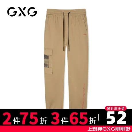【秒杀】GXG男装 秋季潮流字母直筒休闲运动束脚裤GY102419GV图片