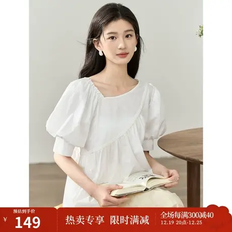 【商场同款】茵曼宫廷衬衣2023夏女装新款不规则领口泡泡袖上衣图片