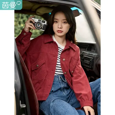 茵曼2023春女装新款华夫格翻领斜插贴袋设计落肩长袖短外套上衣图片