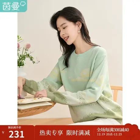 【商场同款】茵曼2023春女装新款田园复古提花肌理圆领宽松毛衣图片