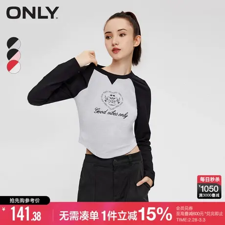 ONLY秋季时尚百搭修身撞色刺绣圆领长袖T恤女|123302013商品大图