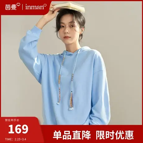 茵曼连帽卫衣女2024年春季新款宽松慵懒oversize套头长袖上衣外套图片