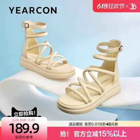 意尔康踩屎感罗马凉鞋女外穿2025夏新款设计感小众松糕底度假凉鞋图片