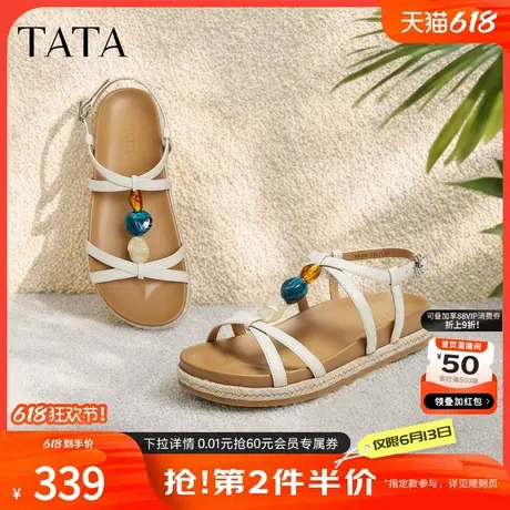 TATA他她凉鞋女2025年夏季商场同款时尚百搭新款休闲鞋XSJ02BL5商品大图