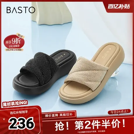 百思图春夏季新款商场同款时尚休闲一字拖厚底女拖鞋UDZ04BT4图片