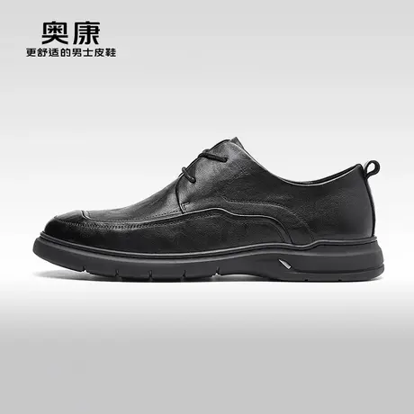 【门店发货】奥康男鞋春秋季商务休闲真皮系带软底皮鞋图片