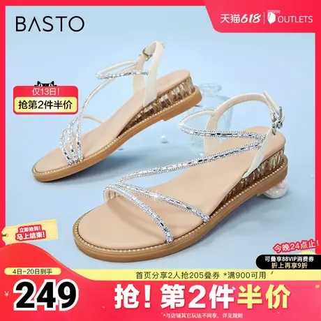 百思图春夏季新款商场同款时尚罗马休闲凉鞋坡跟女凉鞋TW705BL4图片