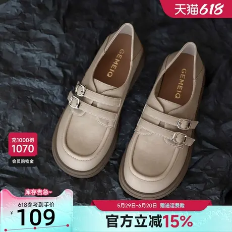 戈美其英伦风小皮鞋女2025新款春季小土豆勃肯鞋厚底乐福鞋豆豆鞋商品大图
