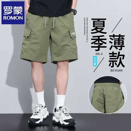 罗蒙休闲短裤2025年夏季男士薄款宽松潮流运动工装五分裤子男N1Z商品大图