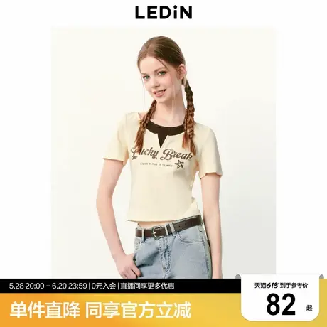 乐町甜辣废土风辣妹假两件挂脖T恤夏季新款复古印花正肩短袖商品大图