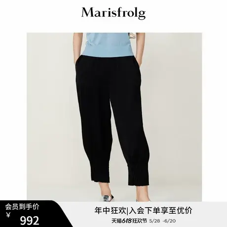 玛丝菲尔夏季新款气质黑色哈伦束脚九分显瘦通勤休闲裤女图片