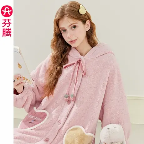芬腾女士睡袍珊瑚绒秋冬加厚连帽睡衣女款法兰绒可外穿家居服浴袍图片
