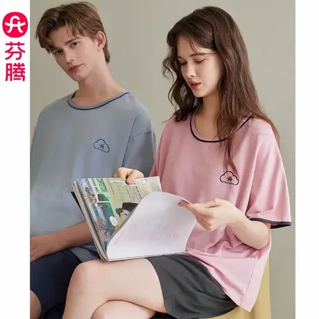 芬腾情侣睡衣带胸垫夏季莫代尔棉女士短袖套装男宽松加大码家居服商品大图