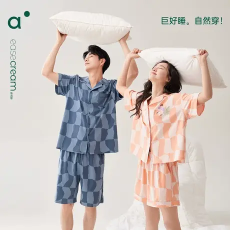 安之伴【巨凉感】情侣睡衣夏季纯棉短袖高级加大码男女家居服新款商品大图