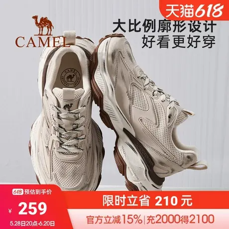 骆驼2025春季新款增高厚底软弹时尚运动复古老爹脏脏鞋男商品大图
