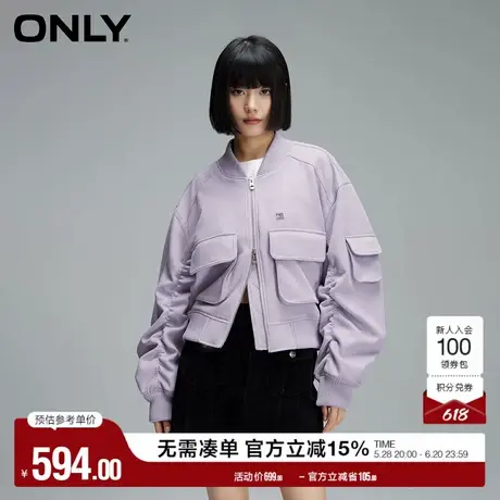 ONLY奥莱2025夏季新款工装多口袋抽褶螺纹宽松短款外套女图片