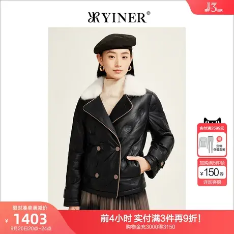 YINER音儿女装2022冬新款双排扣水貂毛领真皮羽绒服商品大图