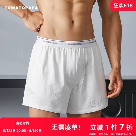 TOMATOPAPA阿罗裤居家短裤烧花镂空性感睡裤夏季薄款休闲运动跑步商品大图