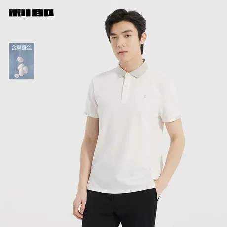 【商场同款】利郎官方桑蚕丝短袖Polo衫男士2025夏T恤25XTX9051Y商品大图