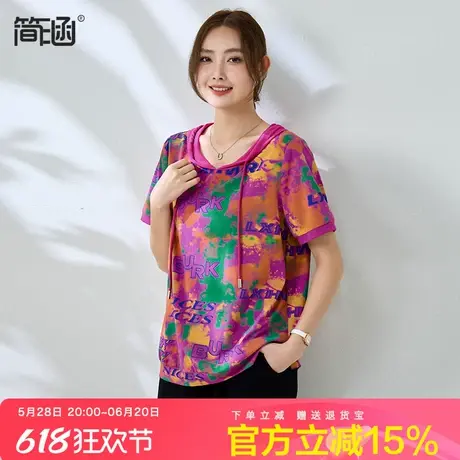 大码连帽印花短袖棉T恤夏季新款胖mm宽松休闲时尚减龄遮肚子上衣图片
