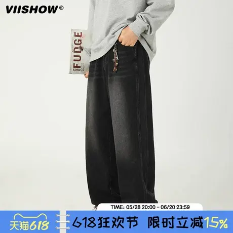 VIISHOW水洗牛仔裤男2025年春季新款日系潮牌复古做旧直筒长裤子商品大图