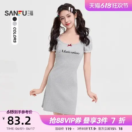 三福连衣裙2025新款夏季泡泡袖印花U领修身显瘦短裙子女装499727图片