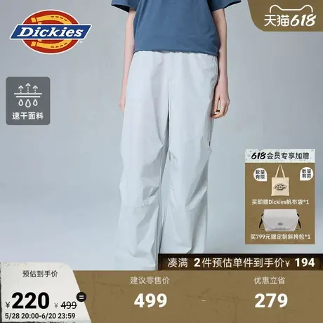 Dickies25春夏新款 宽松速干双膝裤 松紧腰围女式休闲裤降落伞裤商品大图