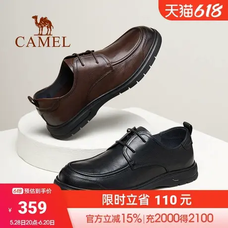 骆驼牌2025春季新款真皮软底耐磨透气舒适商务休闲系带皮鞋男士商品大图